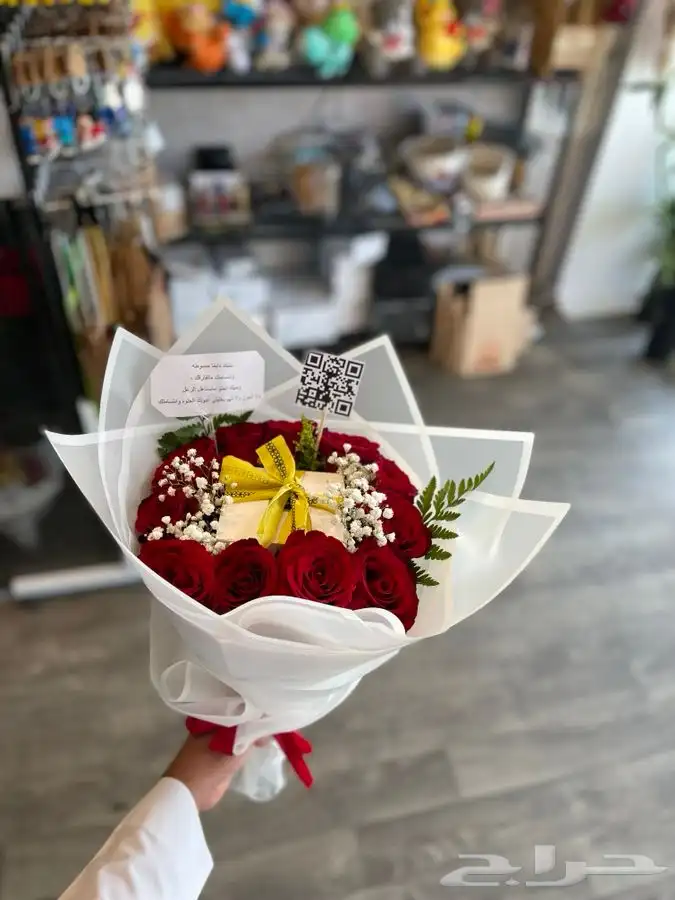 مندوب تنسيق هدايا المدينه وتوصيلها 25