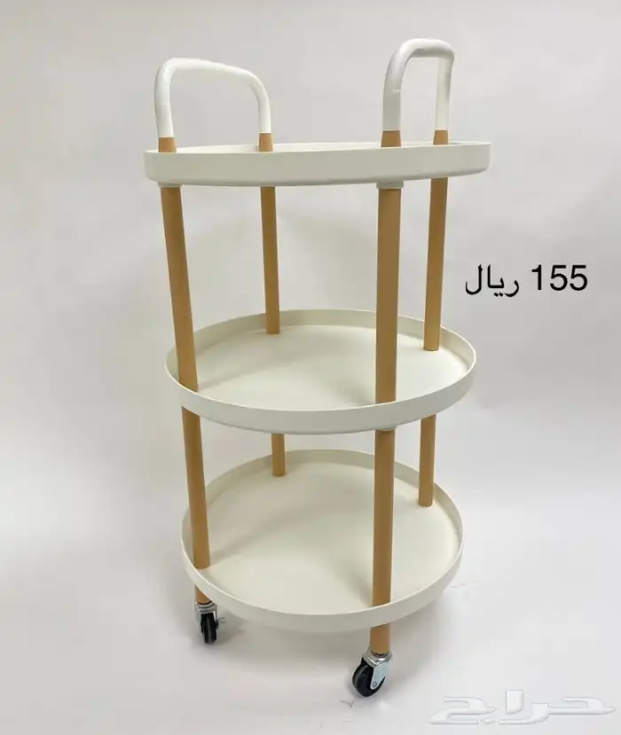 ترولي وادراج 3