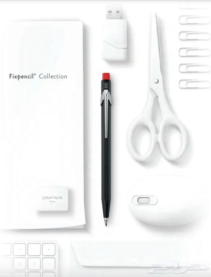 قلم رصاص 2 ملم 2MM 14