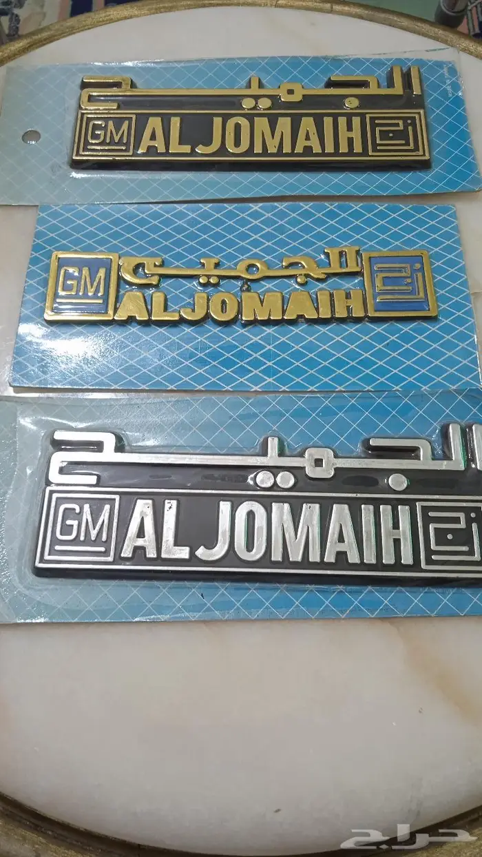 علامات كابرس 1