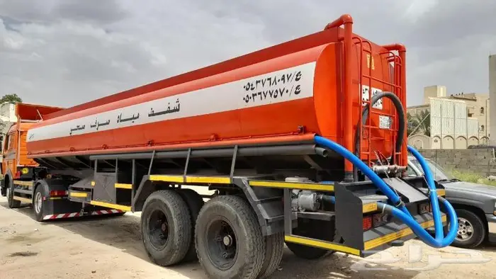 تريلا صرف صحي 2