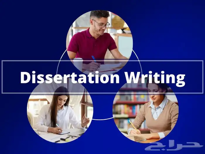 بحوث جامعية وعروض بور بوينت وخدمات طلابية 0