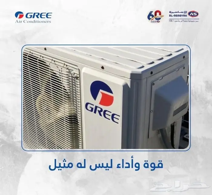مكيف اسبلت جري بولار GREE - متوفر كاش و اقساط 6