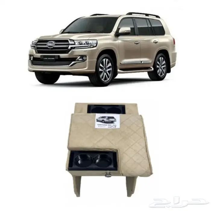 لاندكروزر2008-2021 4