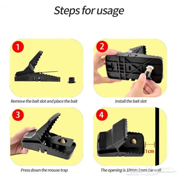 فخ الصيد الذكي مصيدة الفئران 6