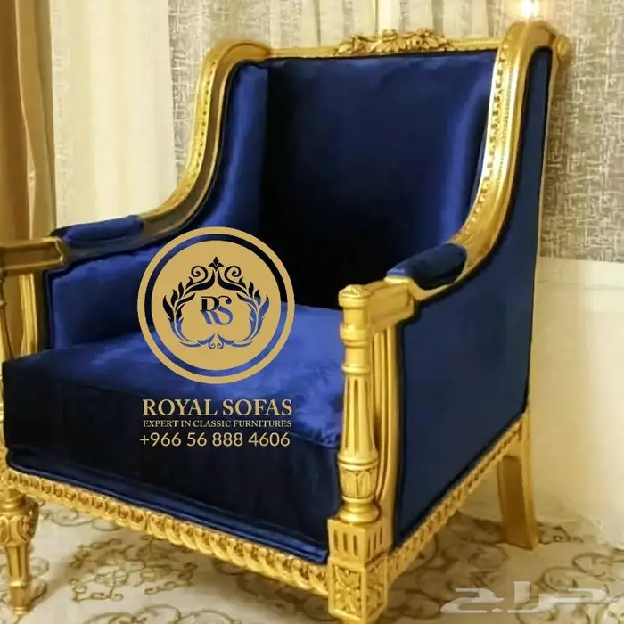 اطقم ومجالس وجلسات كلاسيكية ملكية VIP 10