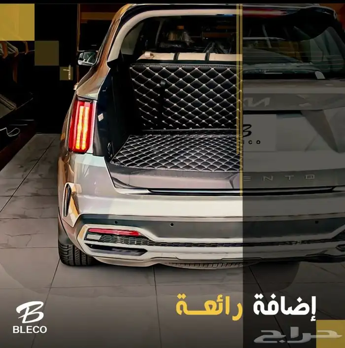 دعسات جلد الدايموند Bleco ضمان سنتين 40