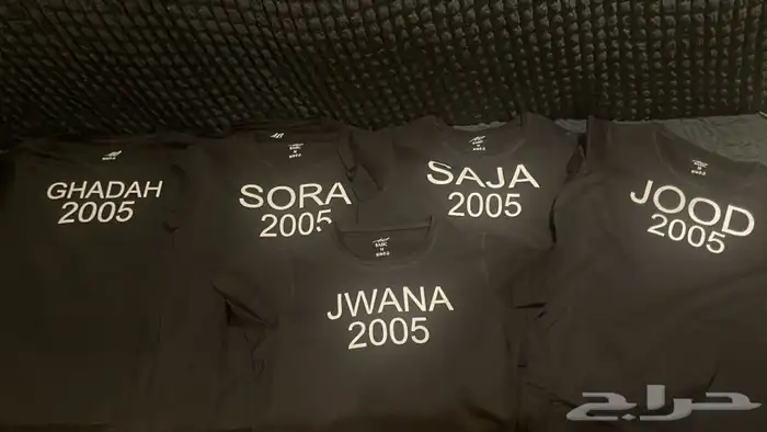 متجر نور للطباعة 2