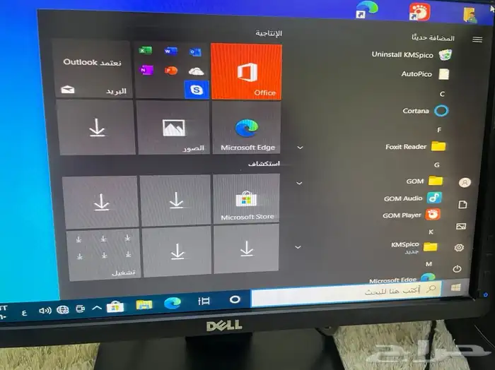 كمبيوتر ديل i5 مع 256SSDالسريع جدا مع 16رام كامل الاغراض 1