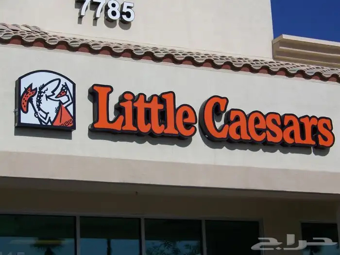 لوحة محل حروف بارزة استيكرات و بانر و اكريلك 7