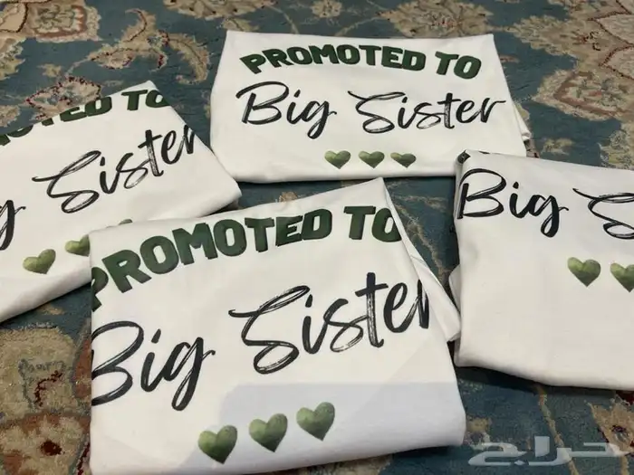 متجر نور للطباعة 1