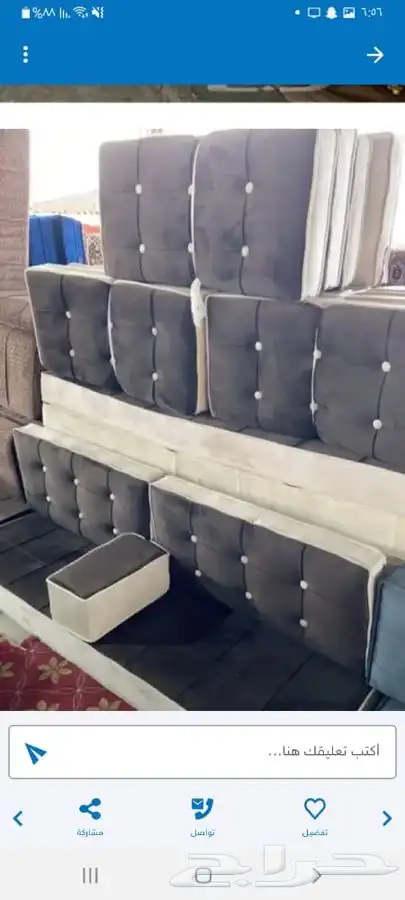 جلسة ارضية عربية وجلسات كشتة ومجلس عربي 12