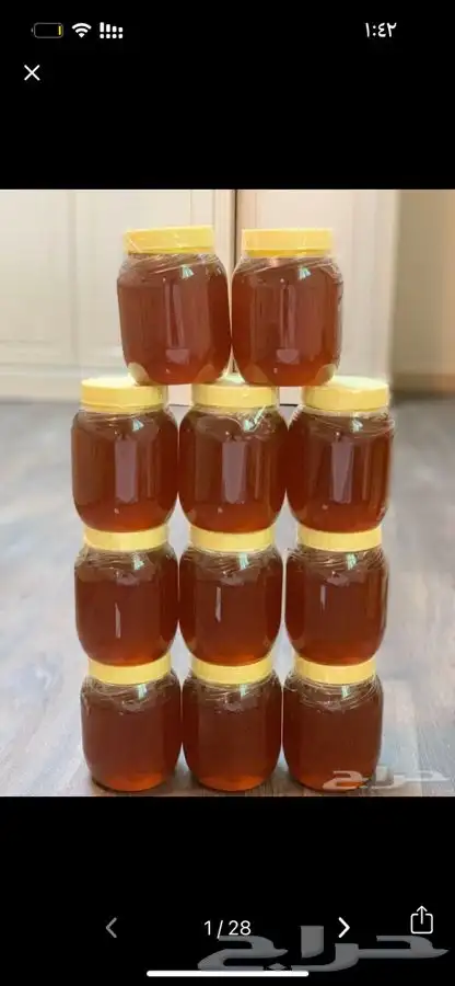 عسل سدر   وشوكة طبيعي 0