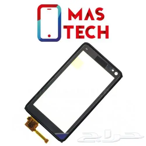 بطاريات و قطع غيار نوكيا قديم NOKIA 8