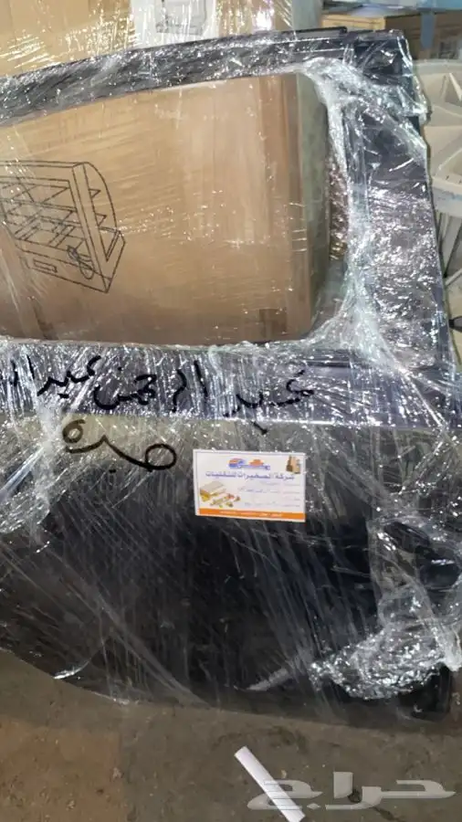 مندوب تشاليح الرياض تشاليح الحاير و السلي 21