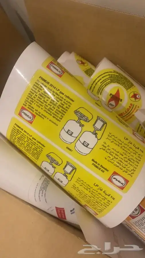 ستكر سيب ( خامة الماني عاكس طبق الأصل ) وبريموس وغيرها 7