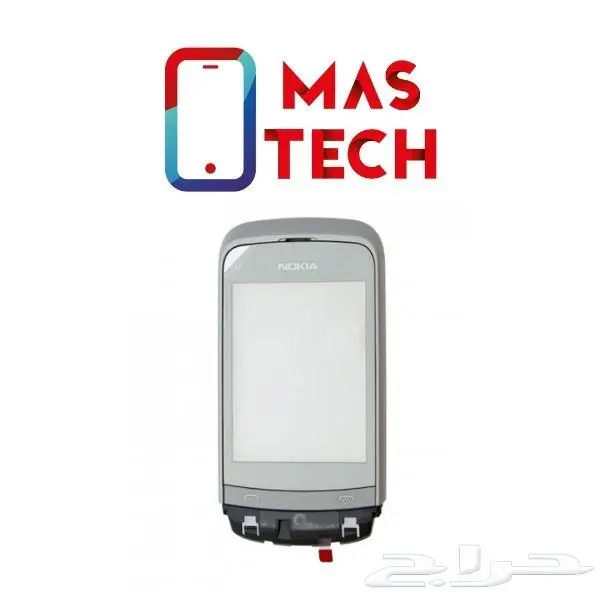 بطاريات و قطع غيار نوكيا قديم NOKIA 4