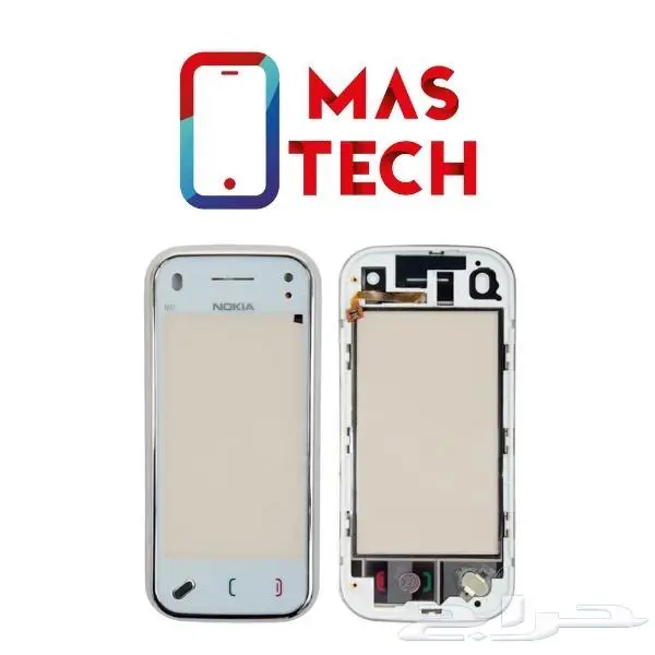 بطاريات و قطع غيار نوكيا قديم NOKIA 5