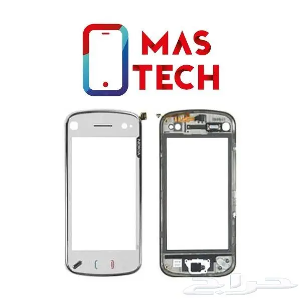 بطاريات و قطع غيار نوكيا قديم NOKIA 6