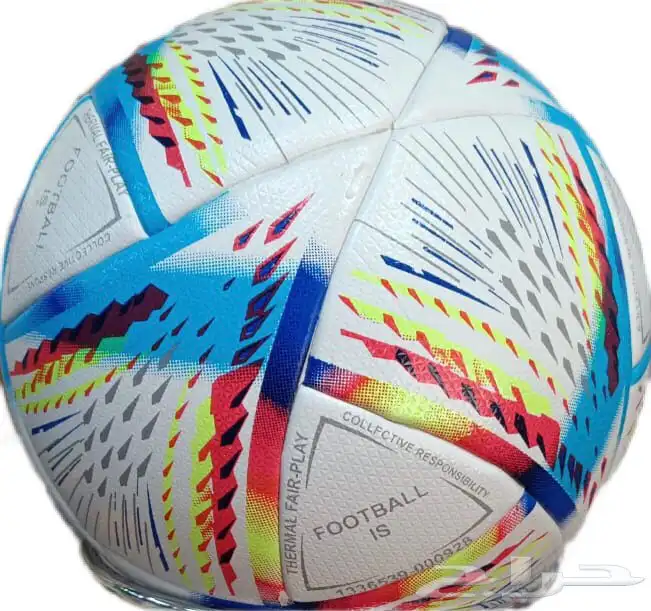 كورة كاس العالم جديدة باكياسها 0