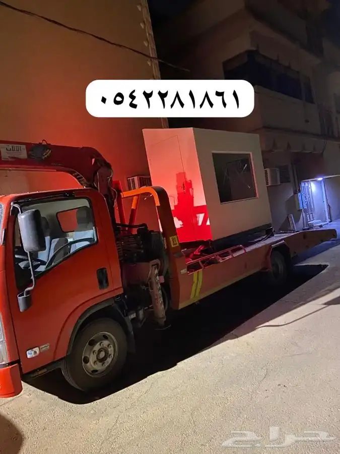 سطحه المطار المليدا امهات الذياب البكيرية 2