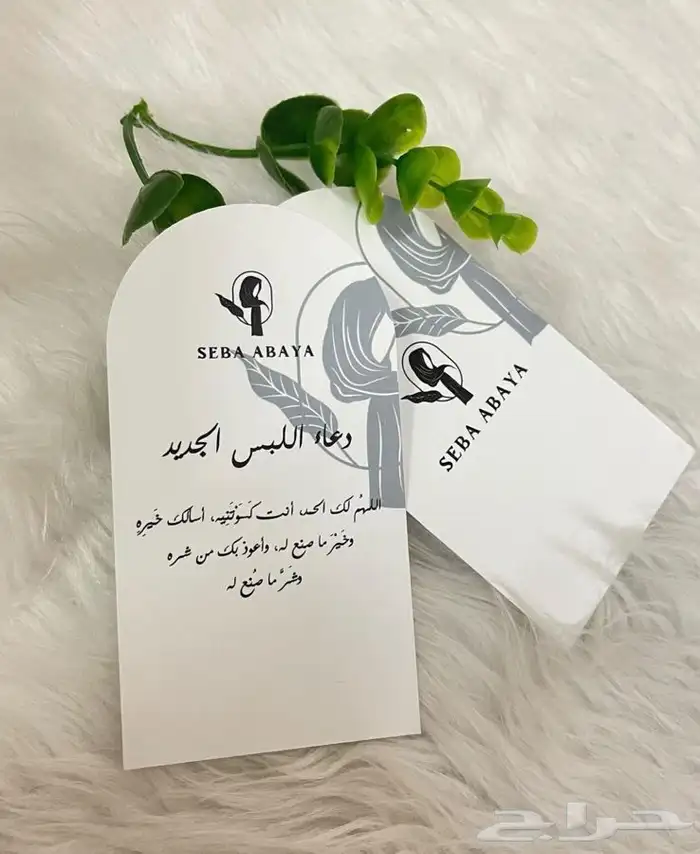 طباعة_مطبعة_مطبوعات 2