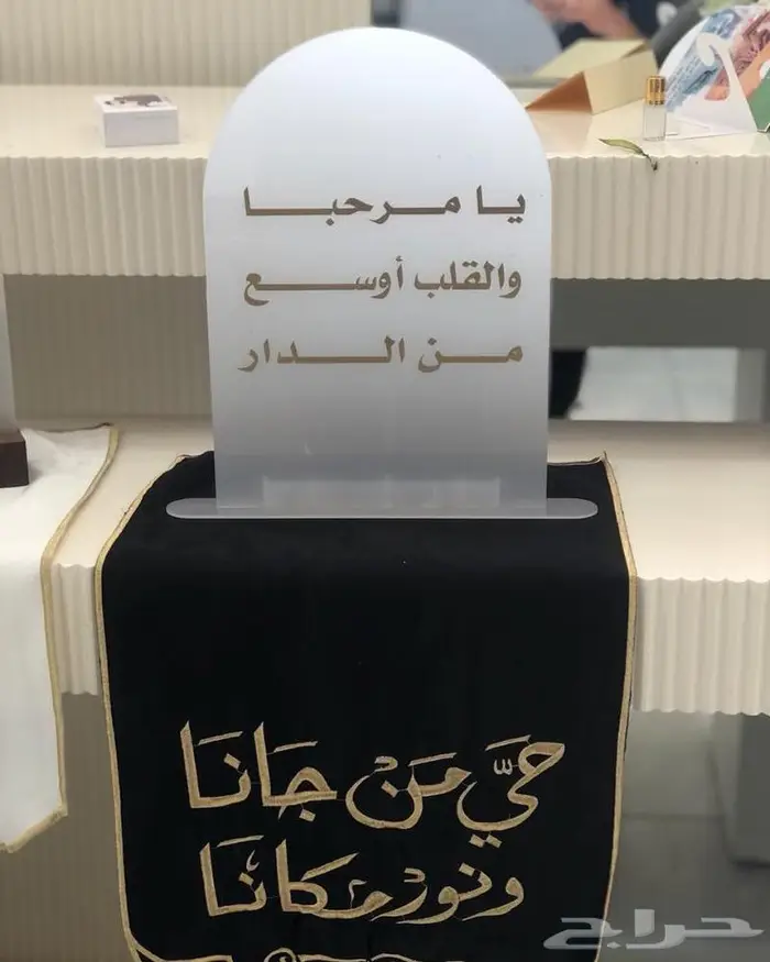 مصمم كوريل درو تصاميم ليزر ورسومات تطريز 2