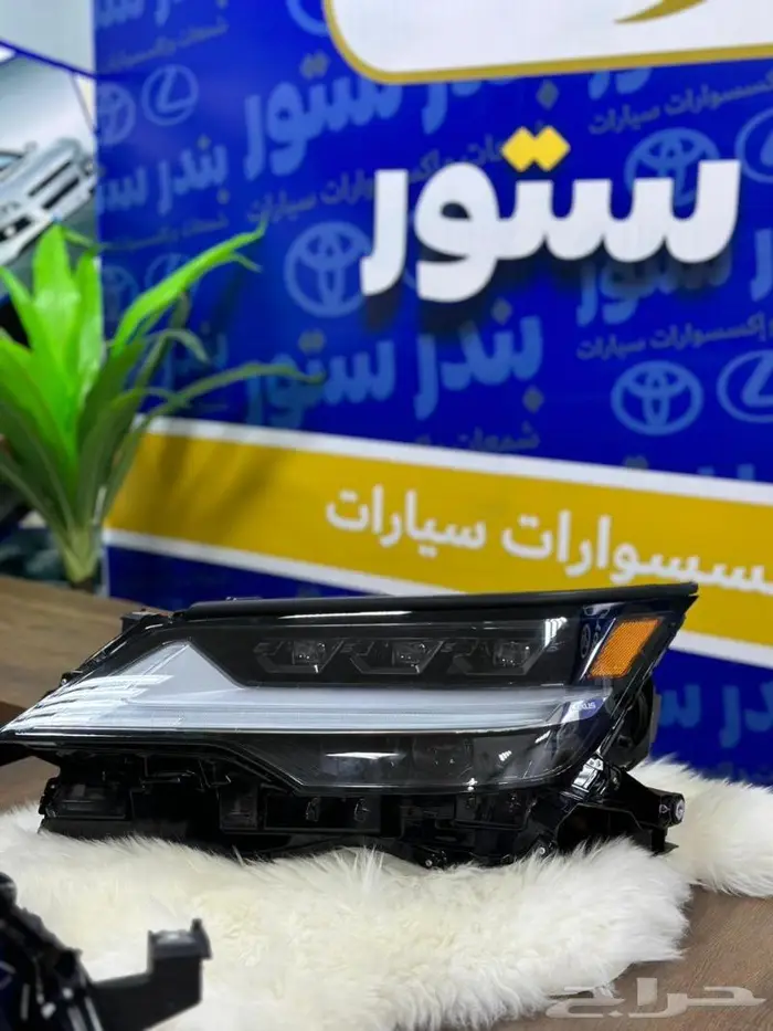 شمعات جيب لكزس موديل 2013 لين 2023 اصلي وكاله 0