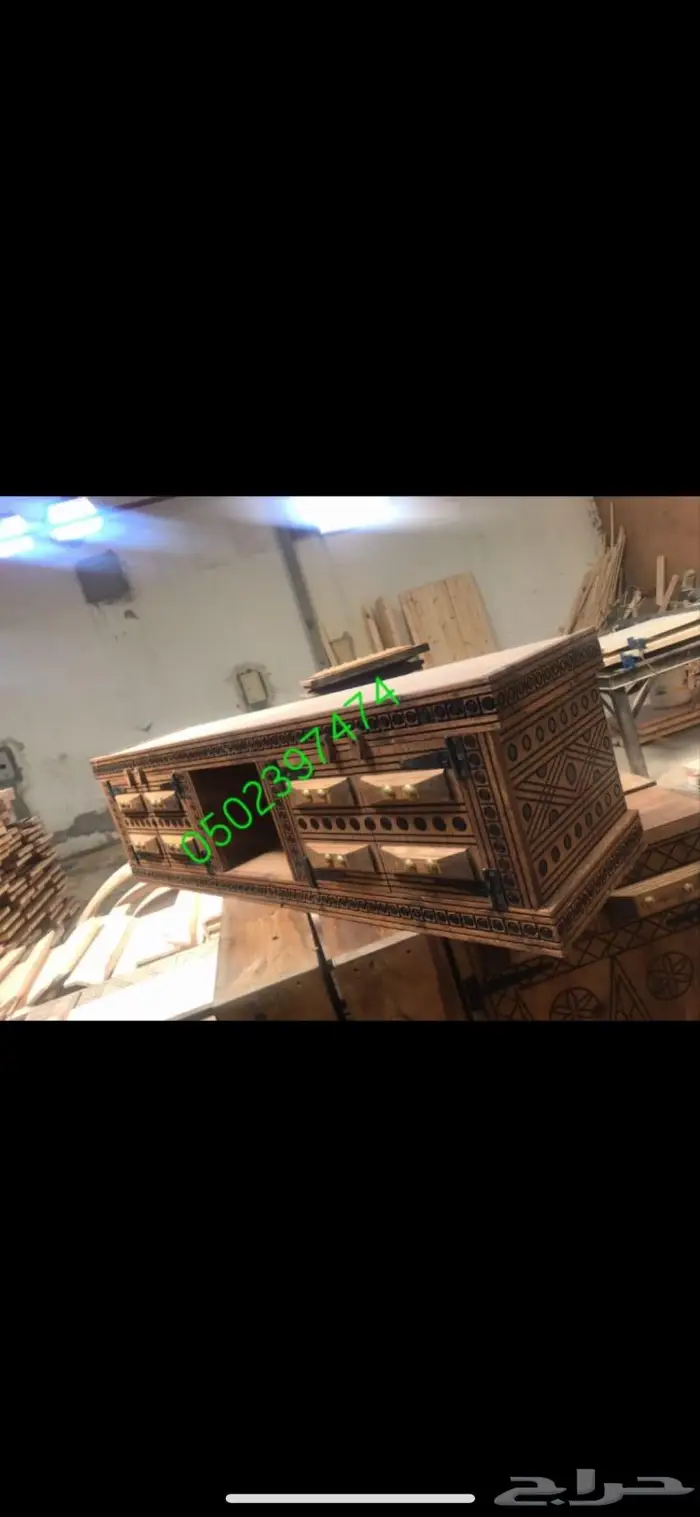 طاولات وكراسي تراثية 6