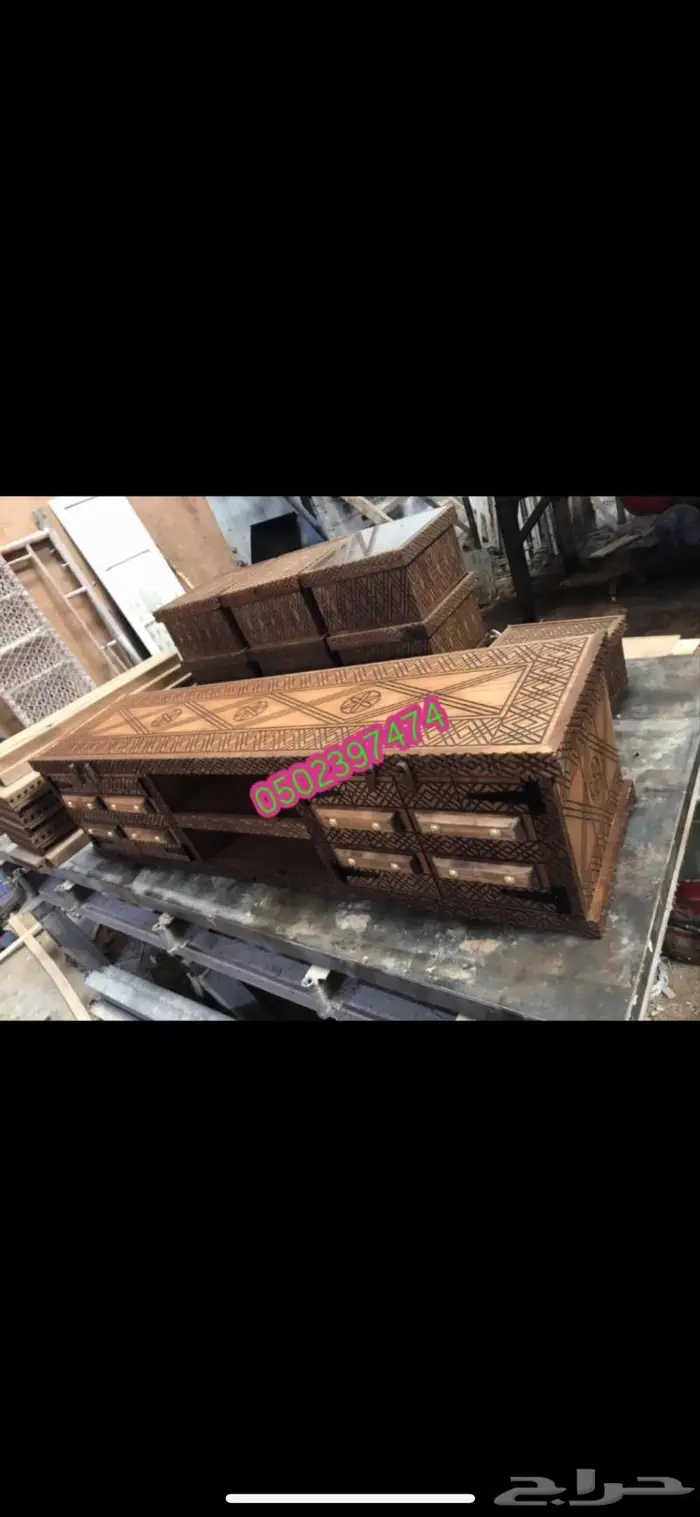 طاولات وكراسي تراثية 8