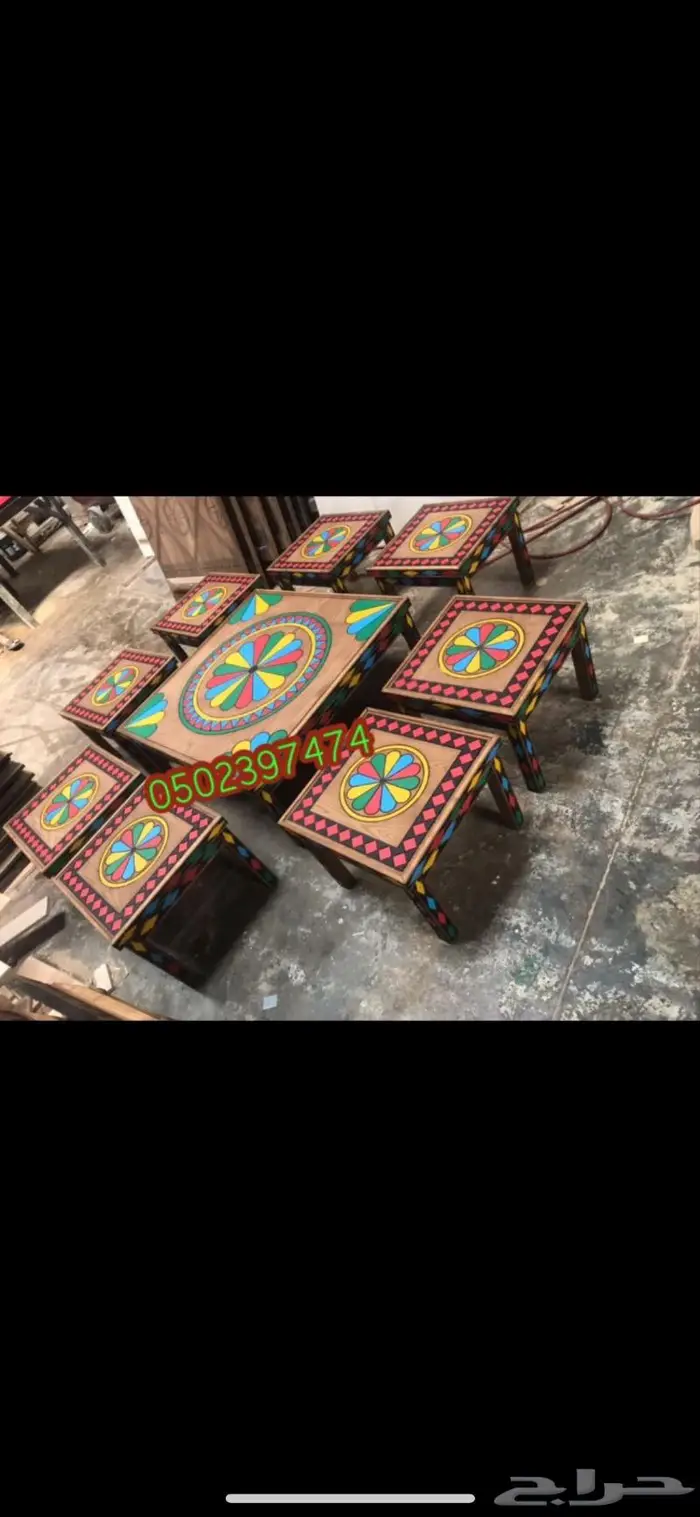طاولات وكراسي تراثية 11