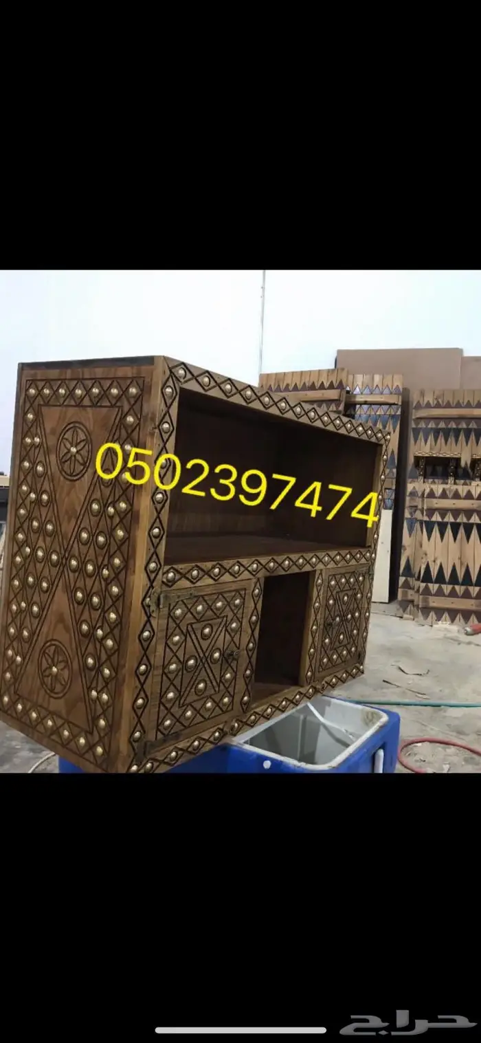 طاولات وكراسي تراثية 12