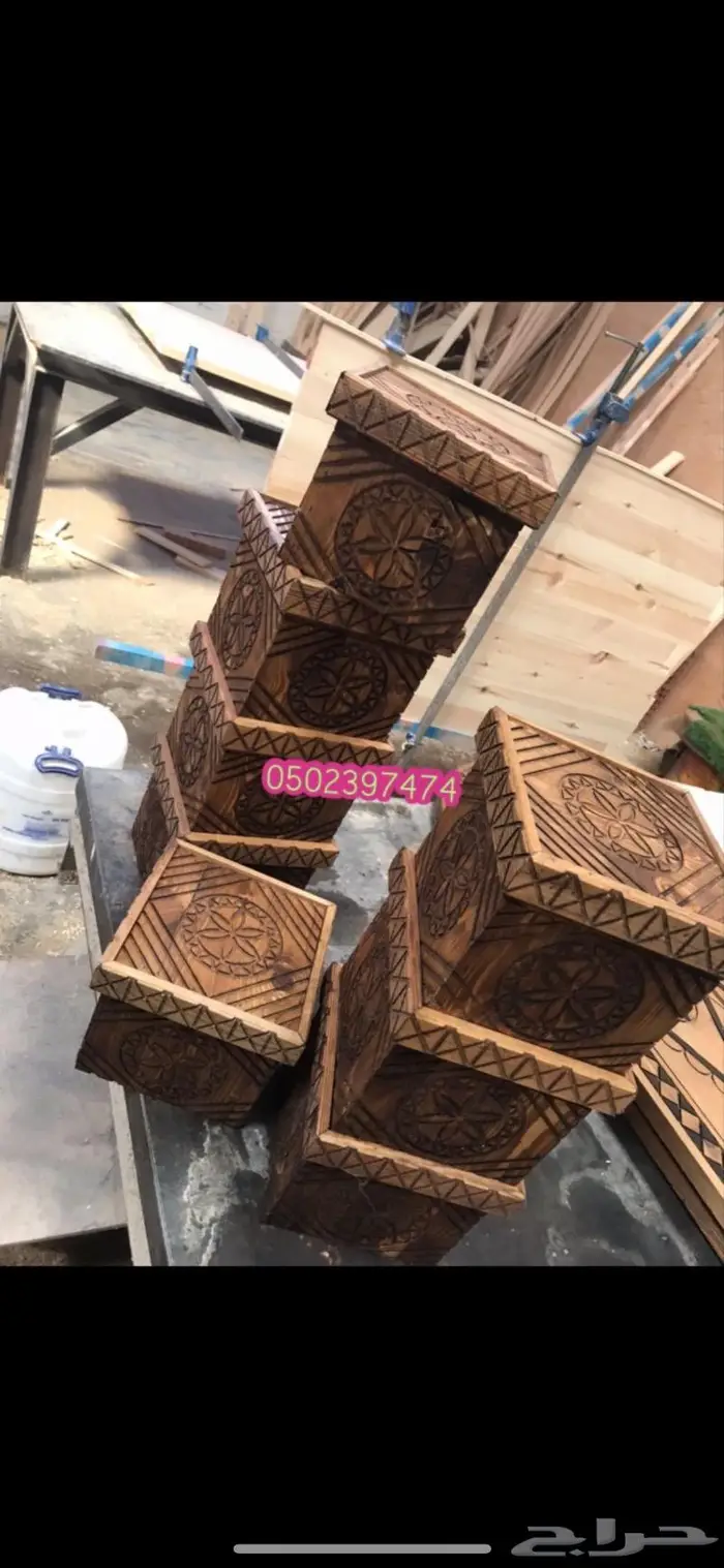 طاولات وكراسي تراثية 16