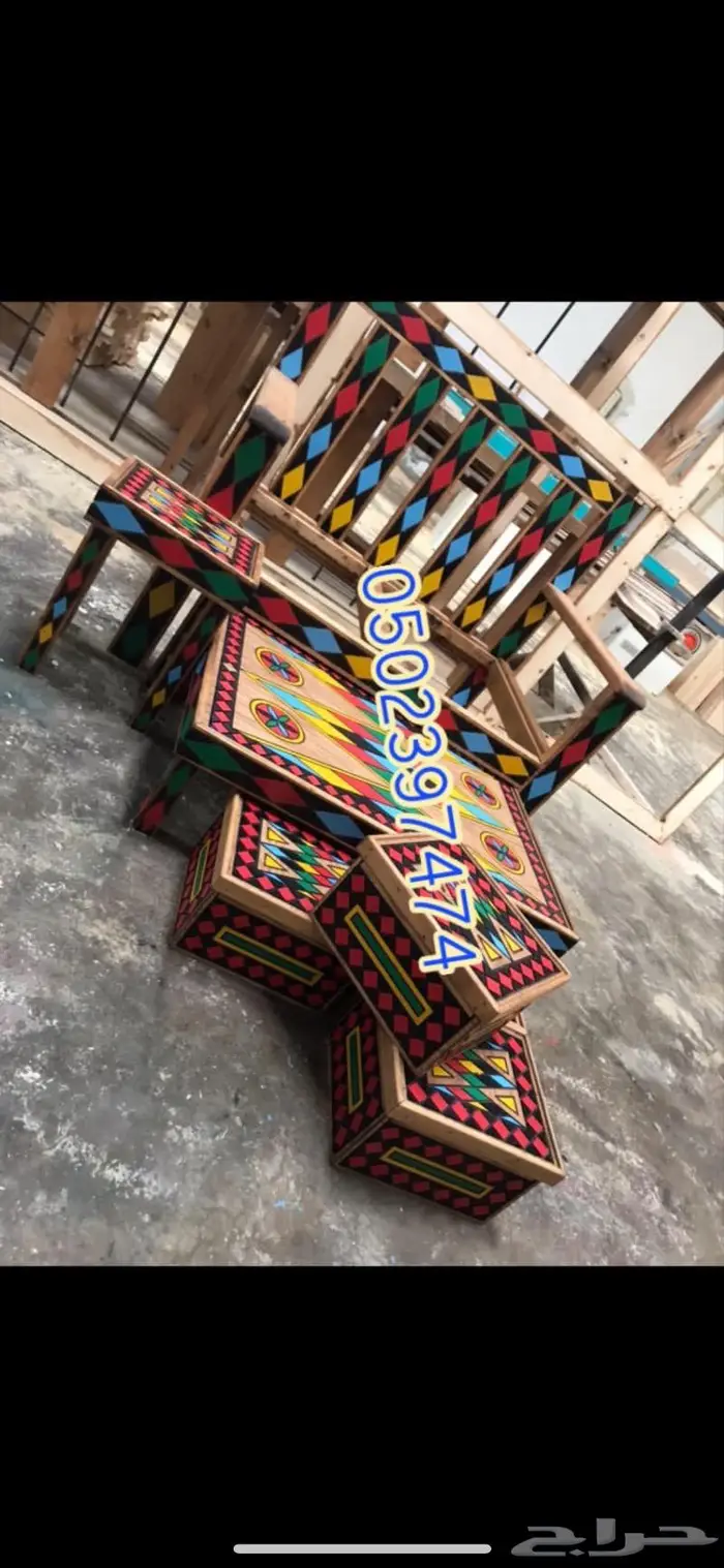 طاولات وكراسي تراثية 24