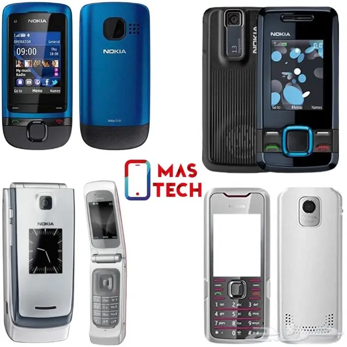 بطاريات و قطع غيار نوكيا قديم NOKIA 1