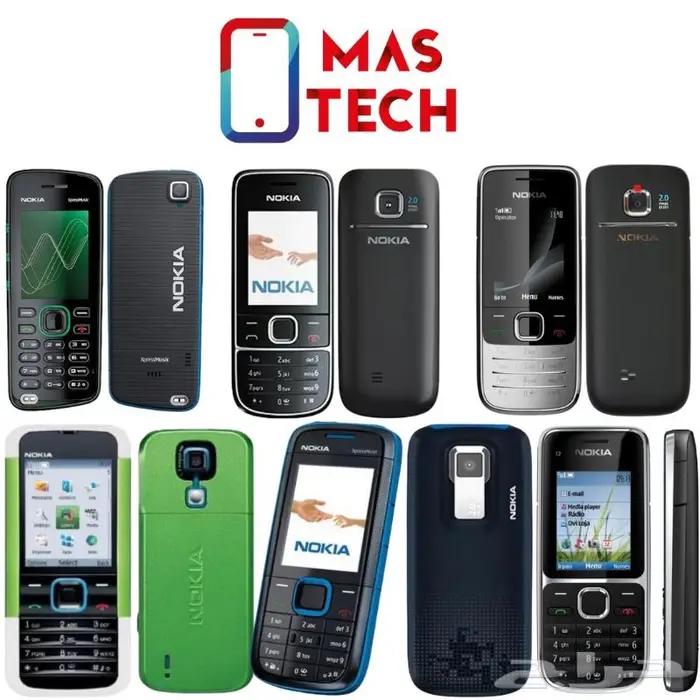 بطاريات و قطع غيار نوكيا قديم NOKIA 0
