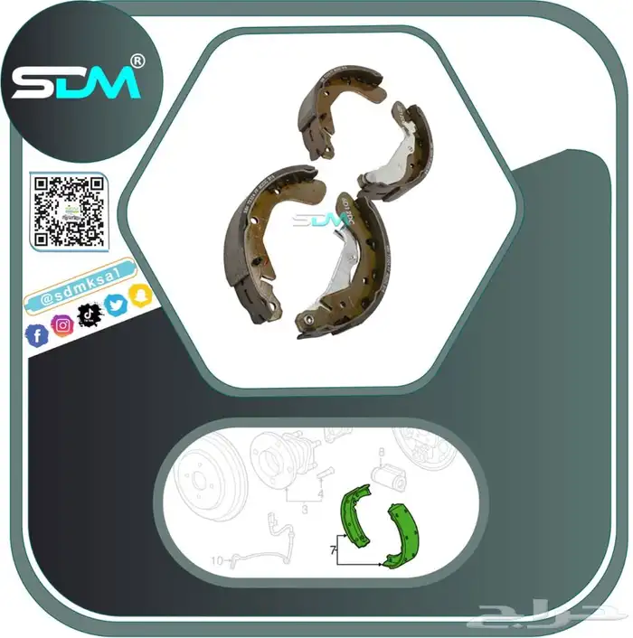 قطع غيار سبارك باقل الاسعار 1