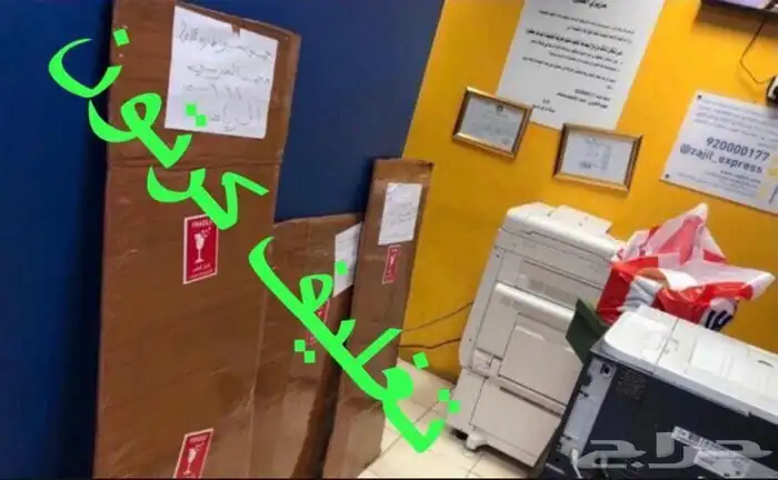 ستاير سيارات عازله عن شمس وحرارتها كاتم و مخرم قماش كوري 24