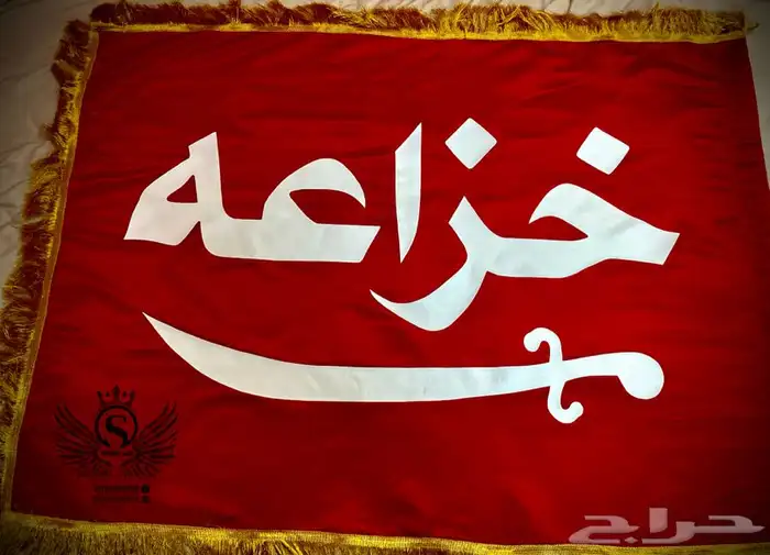 بيرق تصميم 0