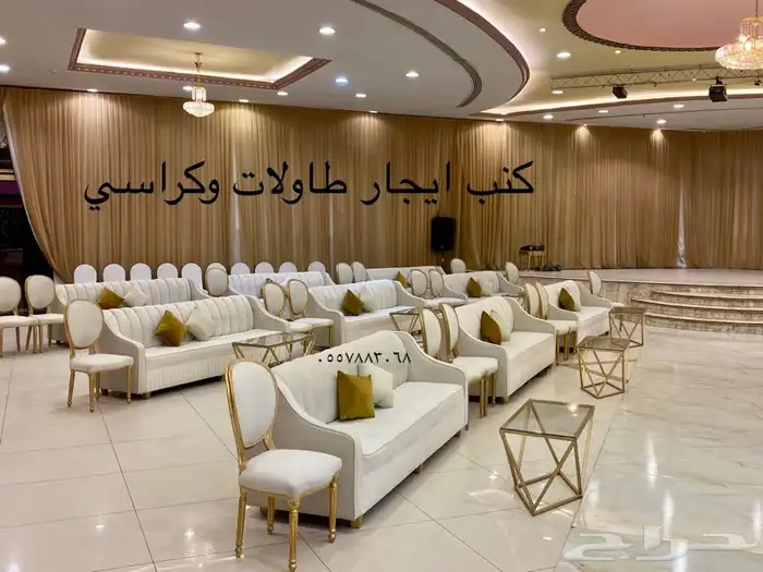 كنب كوشه طاولات كرسي 31