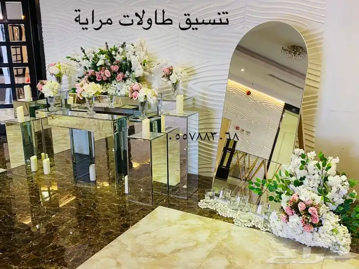 كنب كوشه طاولات كرسي 6