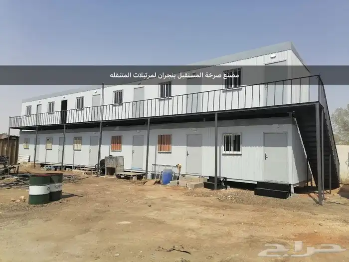 غرفه جاهزه وبيوت 53