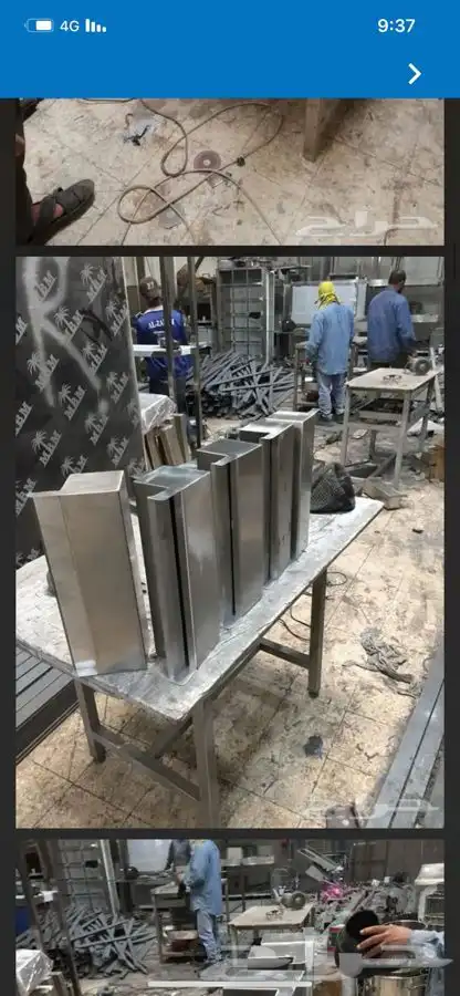 مصبات استيل 5