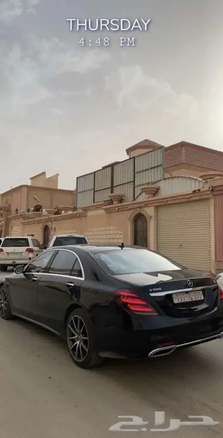 كداد توصيل مشاوير 0