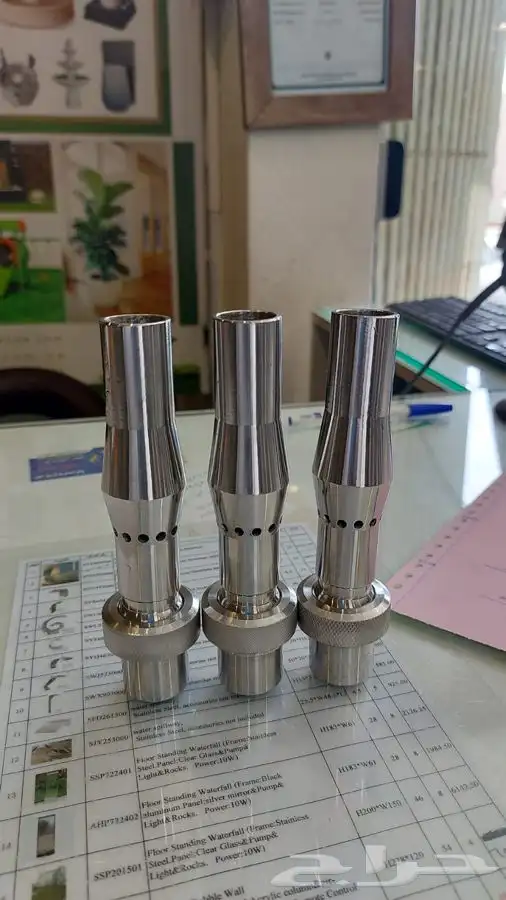 مصبات استيل 13