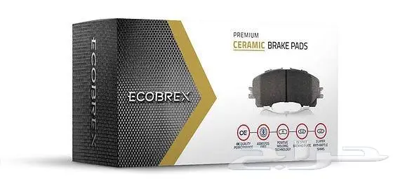 ب650 طقم مساعدات سكويا وب250 فحمات 1