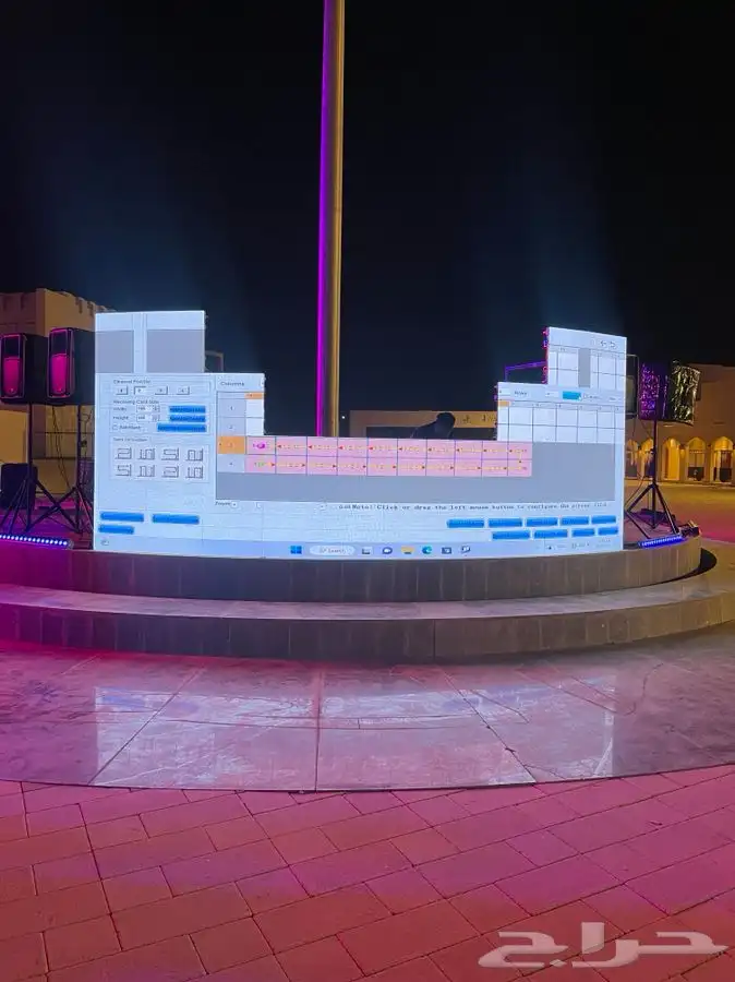 فعاليات ومؤتمرات شاشات عرض صوتيات. تصوير اضائات 0