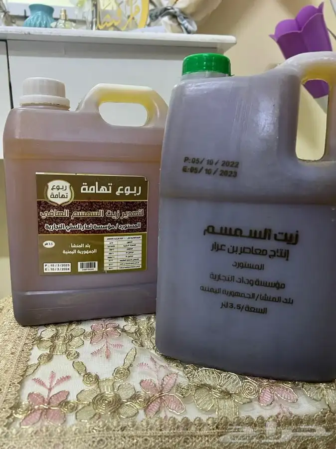 زيت السمسم اصلي 1