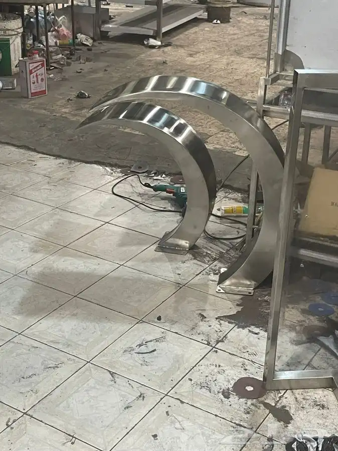 مصبات استيل 3