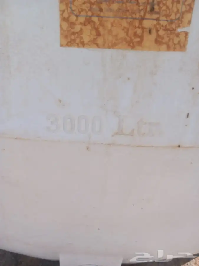 لدينه خزان ماء معا غطه للبيع 3000الف شركت بولكن سعودي 5